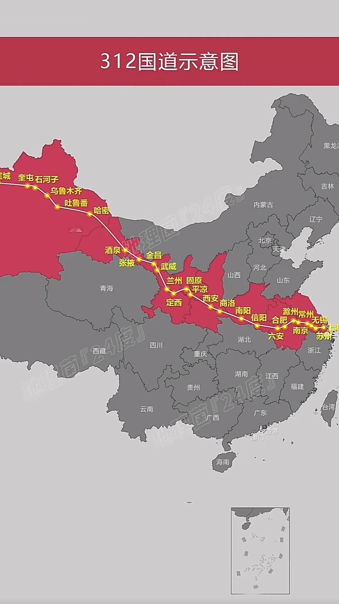 安徽放榜为什么这么迟啊，等的心焦。
周边江苏，浙江，上海，湖北，
湖南，河南，江