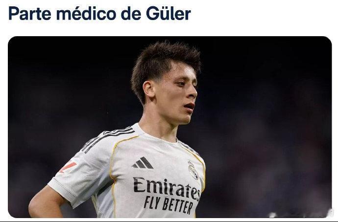 皇马官方今日通报了两名球员的伤情：米利唐左大腿股二头肌肌肉损伤，居莱尔右大腿股二