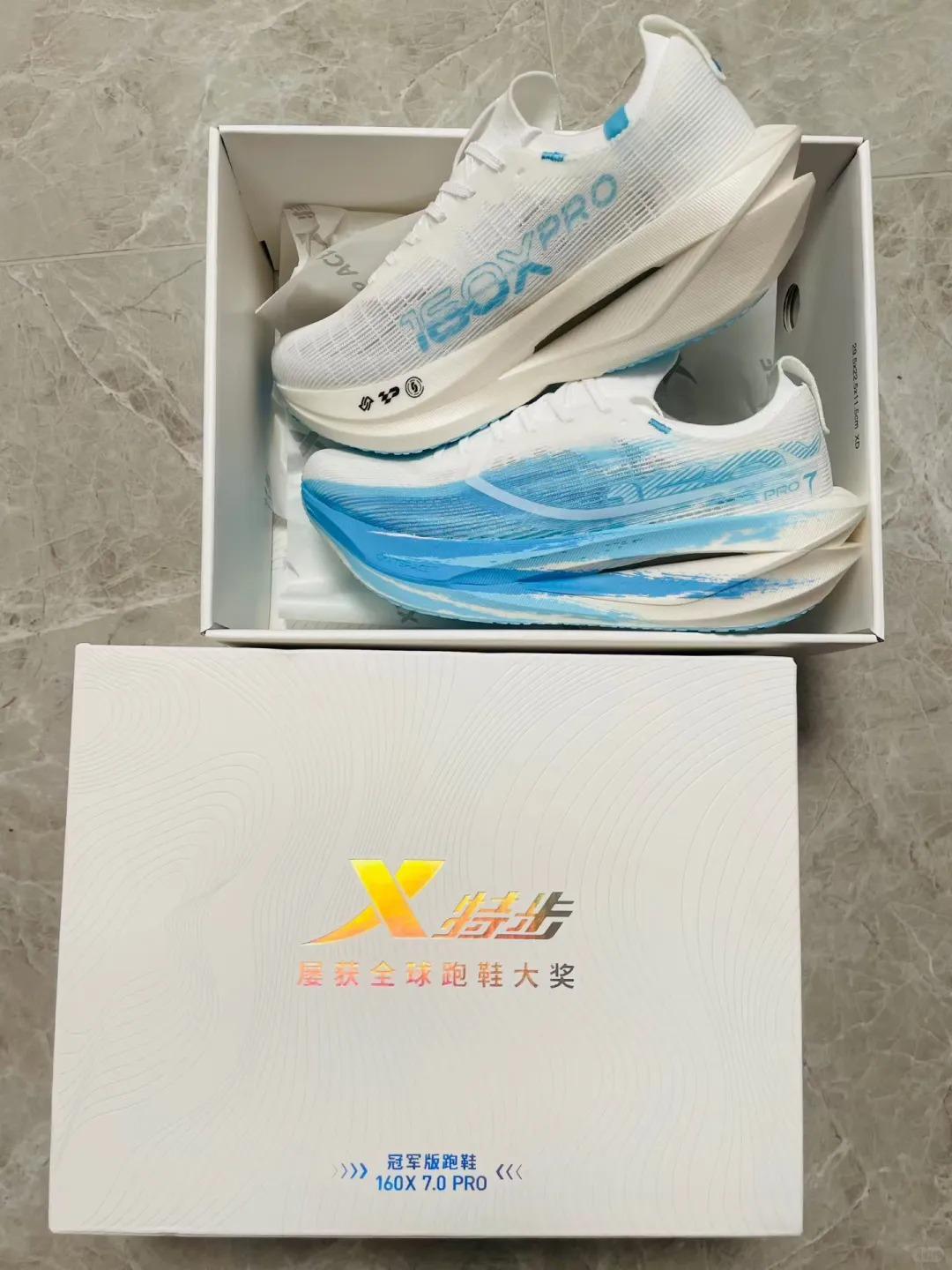 【普通人慎入！特步160X7.0PRO：精英的PB收割机】

这是一双为破纪录而