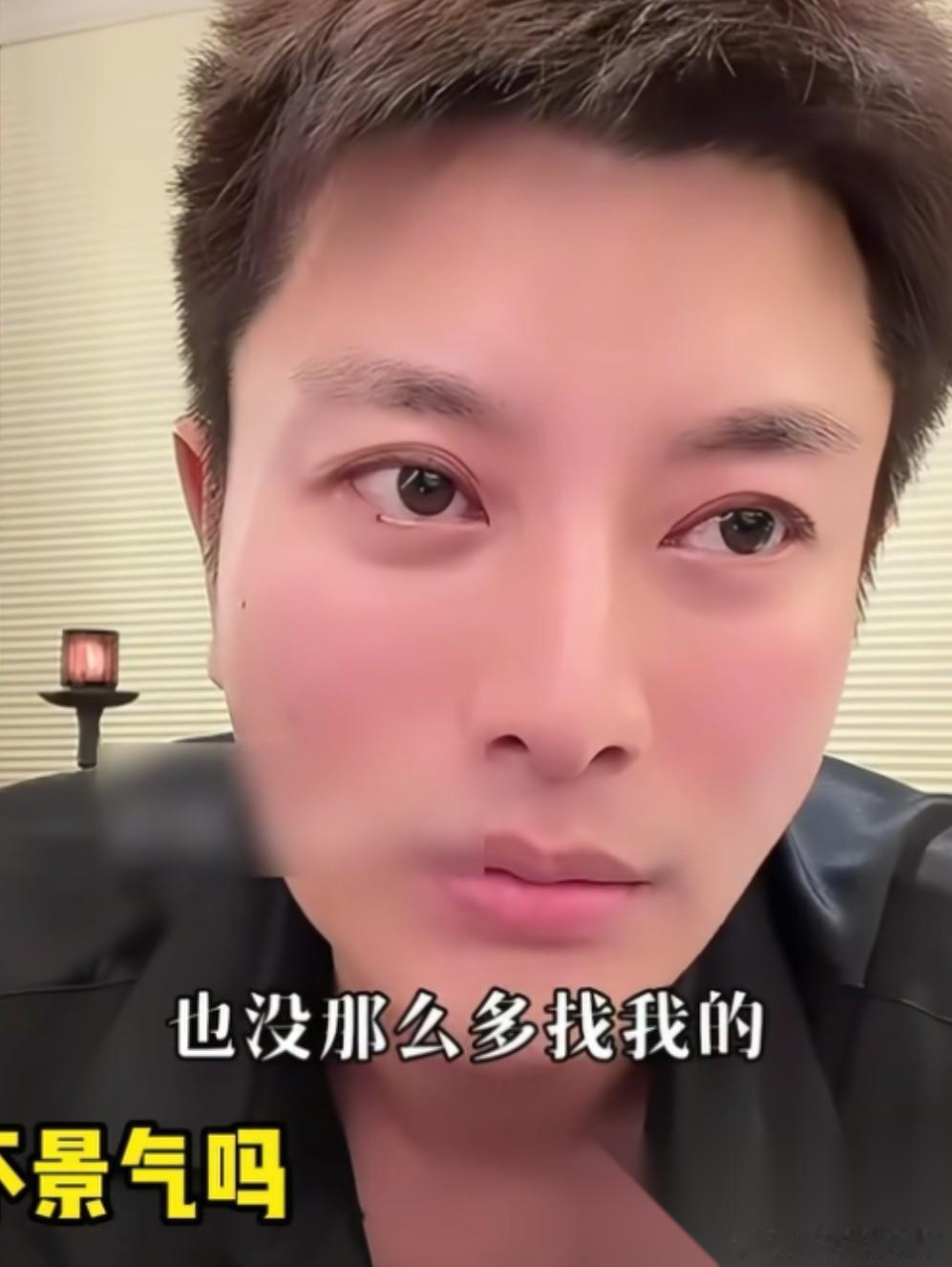 贾乃亮谈无戏可拍，可惜他没说实话。 说白了，带货太挣钱了，看不起演员那三瓜两枣的