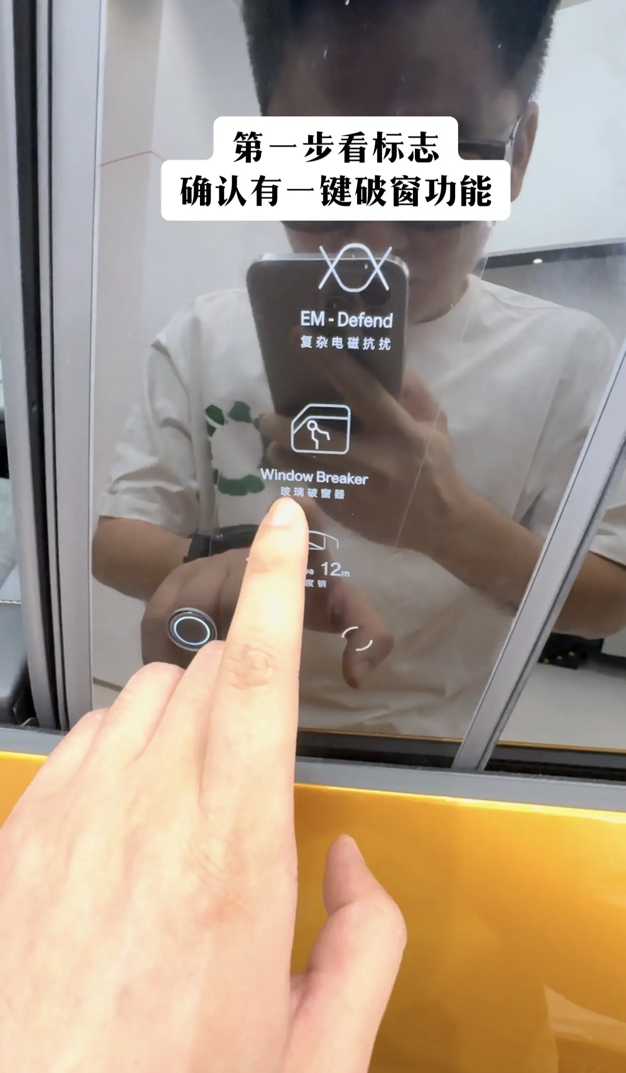 极氪7x全球首提，我只教一遍！