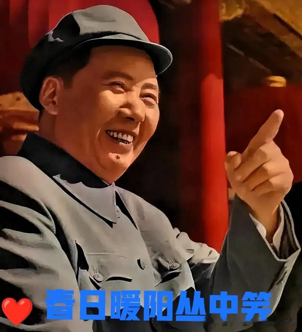 伟大领袖毛主席的语录，或者称经典名言，那可太多了。

对青少年，如循循善诱的师长