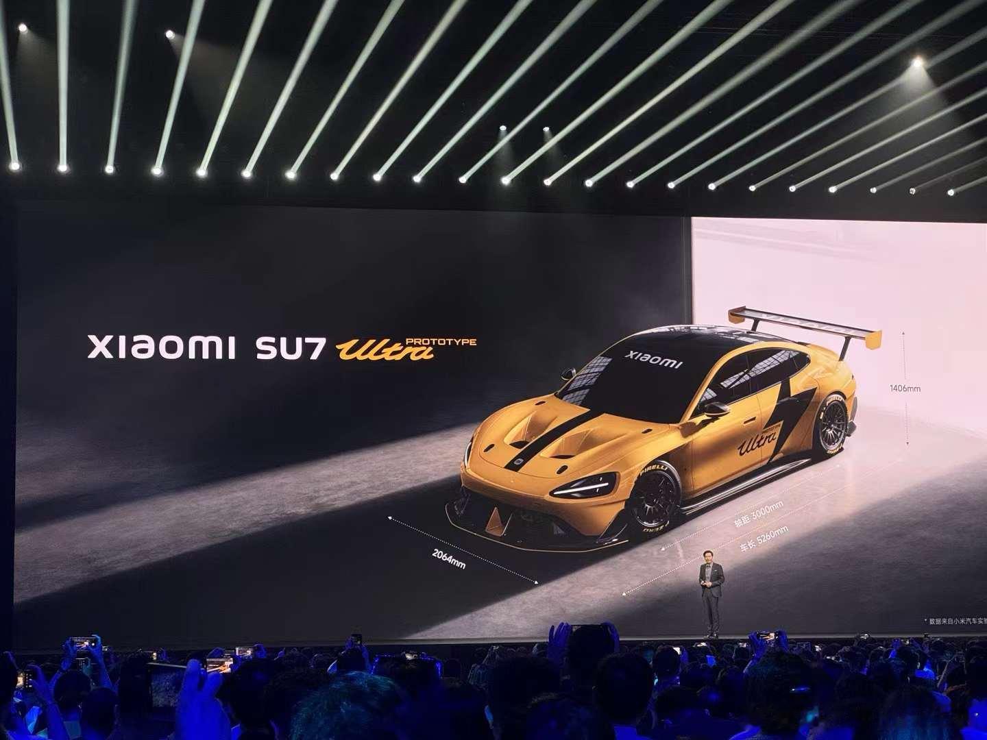 小米SU7 Ultra版终于来了1548马力，1.97秒零百，极速超350km/