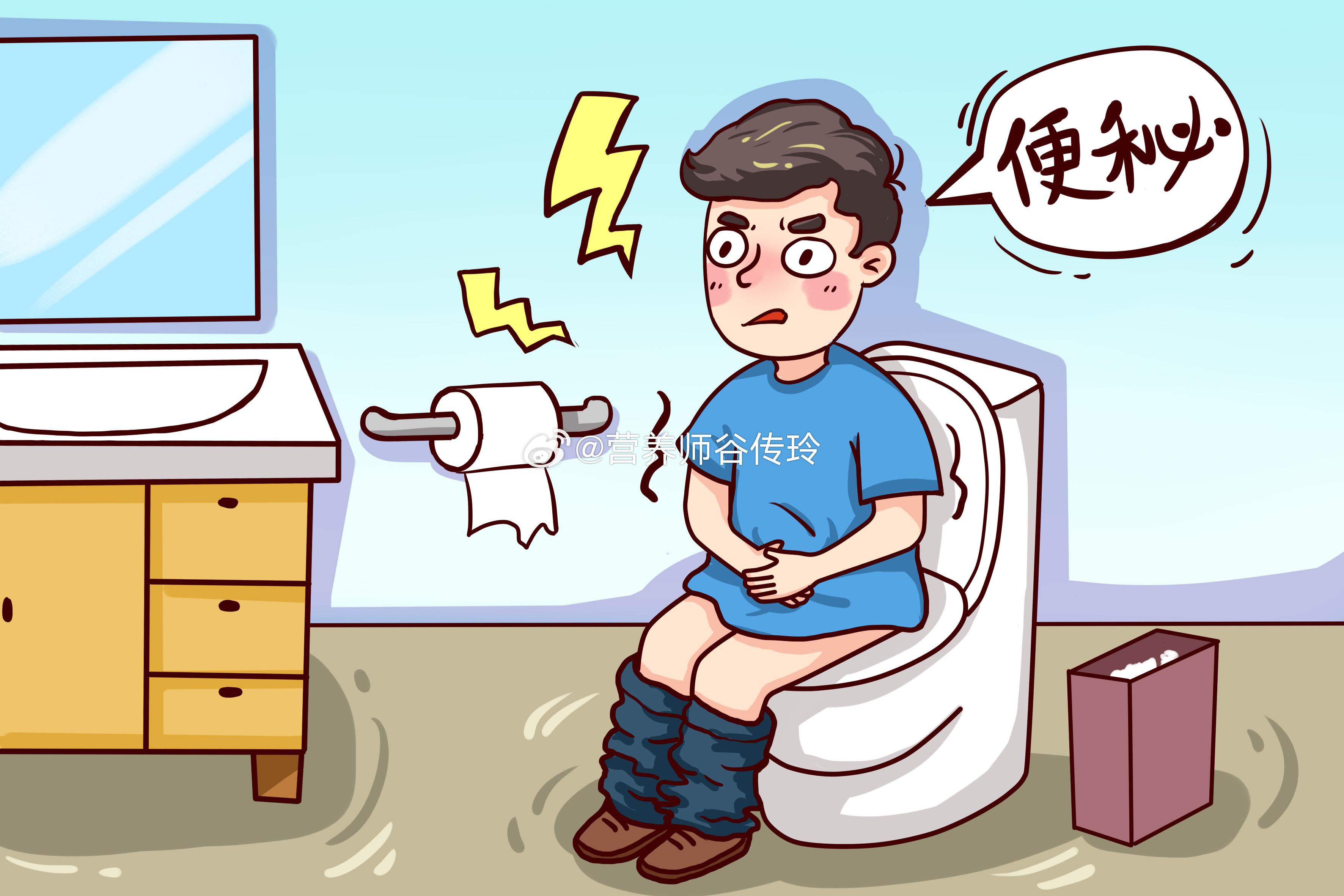 【要想预防便秘，一定要记住这8点！】 #便秘是因为肠道偷懒吗# #健闻登顶计划#