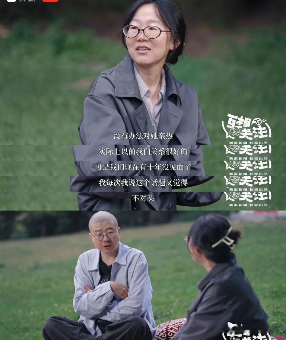 李娟不是和守寡的母亲相依为命吗，怎么母女俩竟然10年没见面？有人说，不懂这种母女