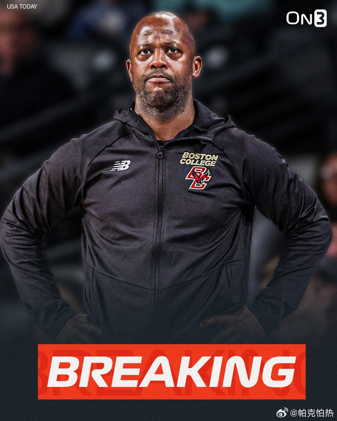 NCAA 下课的主教练：Earl Grant（波士顿学院）Damon Stoud