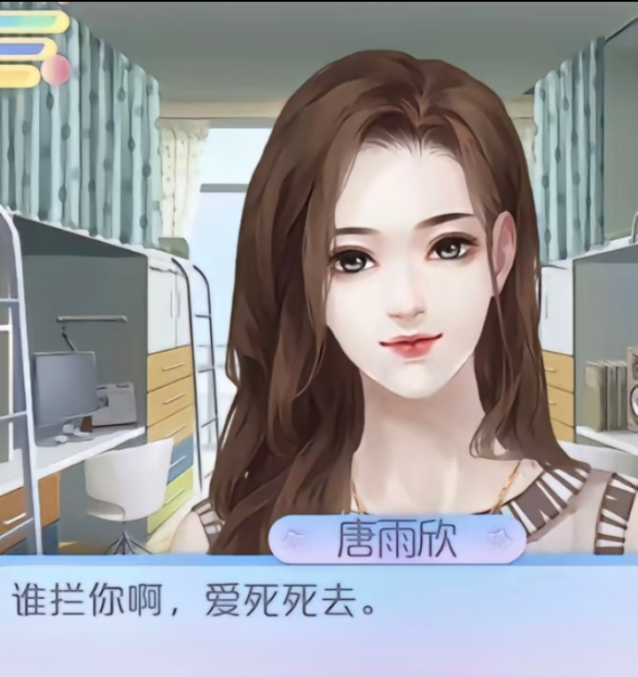 我甩张图就跑