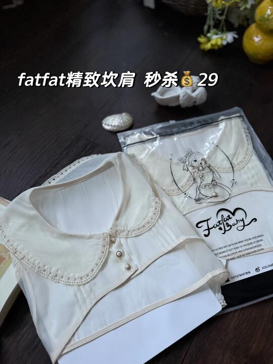 绝绝子的花边细节！fatfat官网120多秒杀💰29