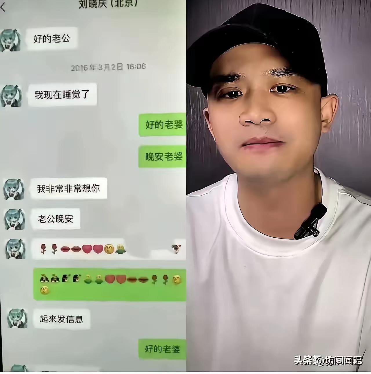 看了刘晓庆和古柯私密聊天，
我开始觉得古柯不厚道了！！
毕竟刘晓庆是当代影后的开