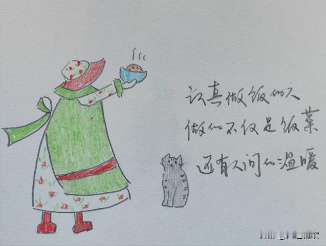 在大连新闻广播《女性家园》做嘉宾，与中华一起接受主持人红梅的提问。这期的主题是深
