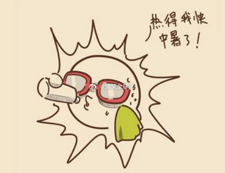 我男友个子高、身材好、长得帅，看起来像明星。有个富婆问我：“十万块买你男朋友一次