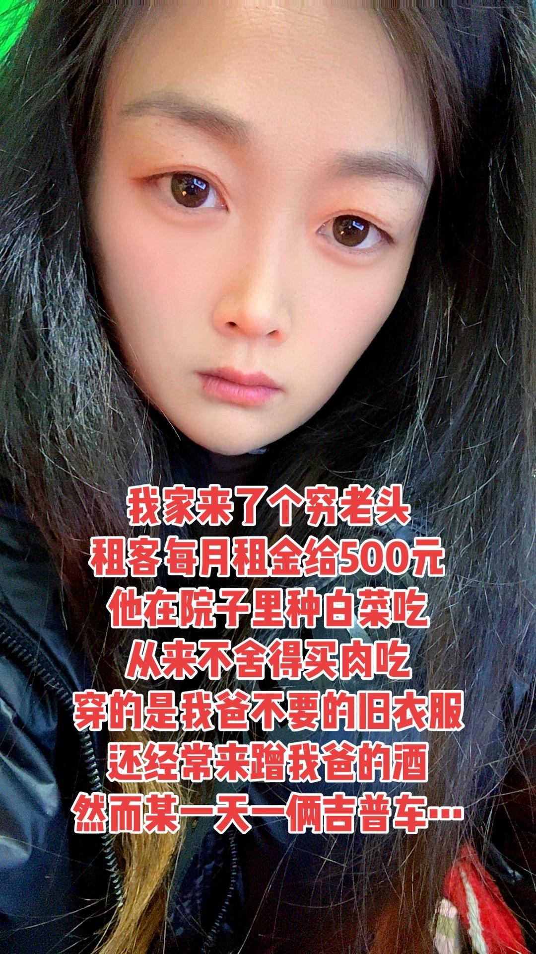 在宁静的村子里，生活总是按着它不紧不慢的节奏前行。有一天，陈伯领来了一...