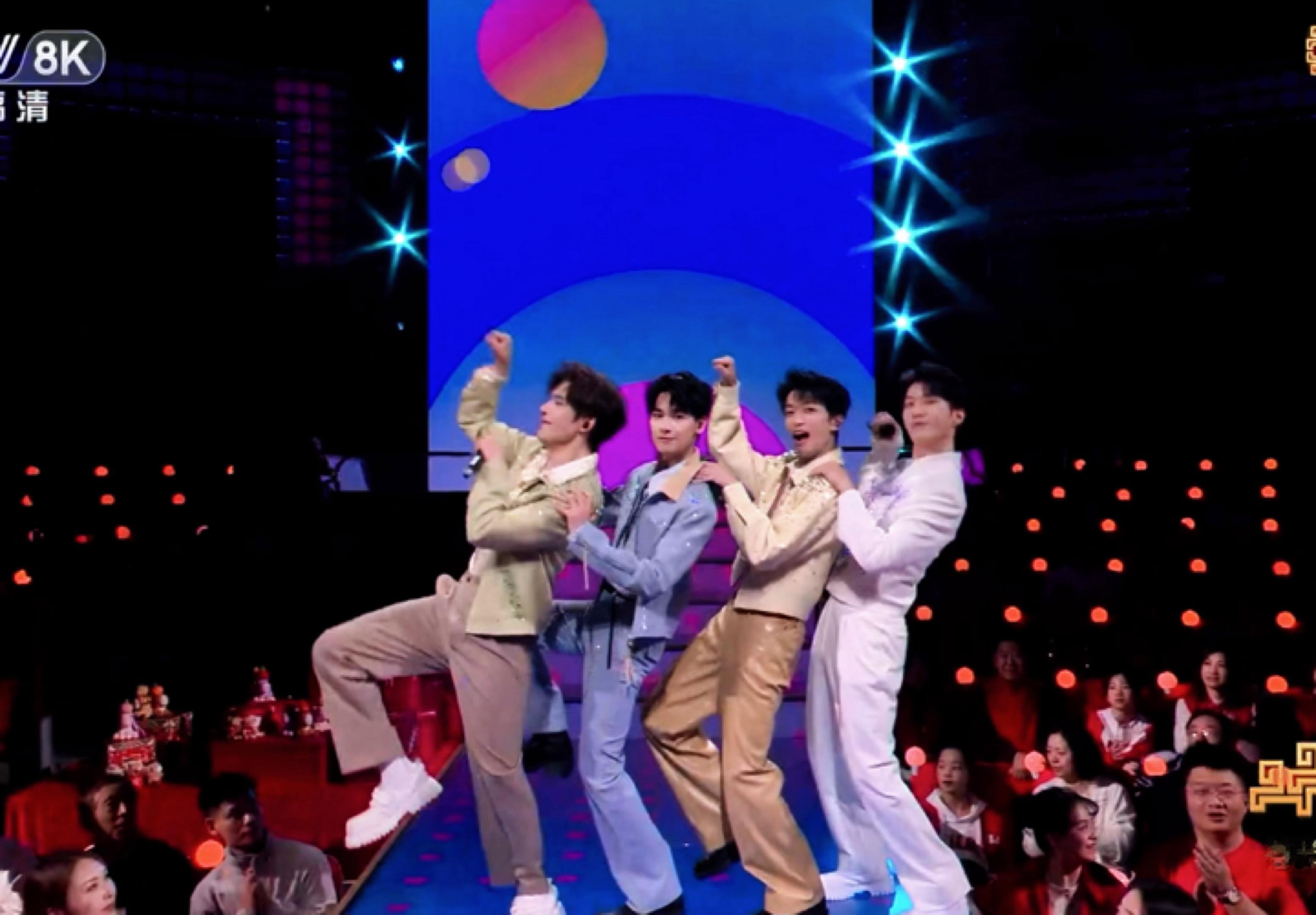 范丞丞王安宇黄子弘凡胡先煦好欢乐的一个舞台啊春晚段子大考春晚