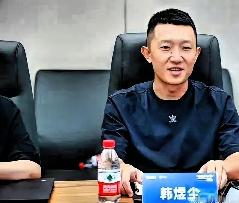 22页PDF全网疯传！科大讯飞资深公关高管，直接被光速开除！
 
8月31日，科