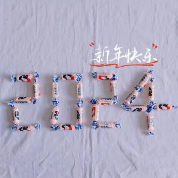 ²⁰²⁴/₀₂.₀₉💮-—🧧 🐲 🥂🍾🍬✧˖ꀿªᵖᵖᵞ 𝚝𝚒𝚖