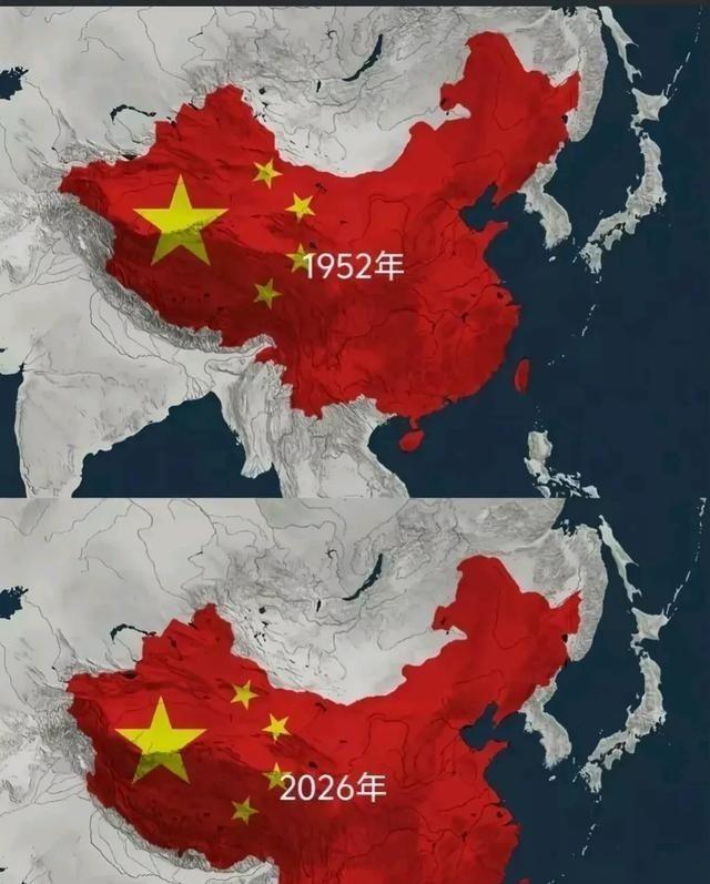 很多人可能不相信，我们并没有吃亏。实际上新中国成立后拿回了不少领土，千万不要低估