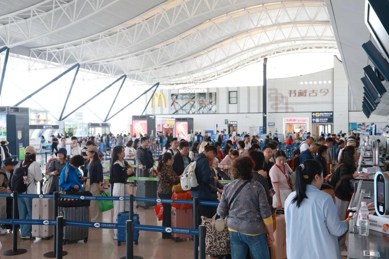 宁波机场史上最热五一档运送旅客24.6万人次 五一假期，宁波机场迎来史上最“热”