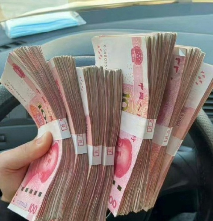 钱是有灵性的，刷到一定要接偏财运！运势