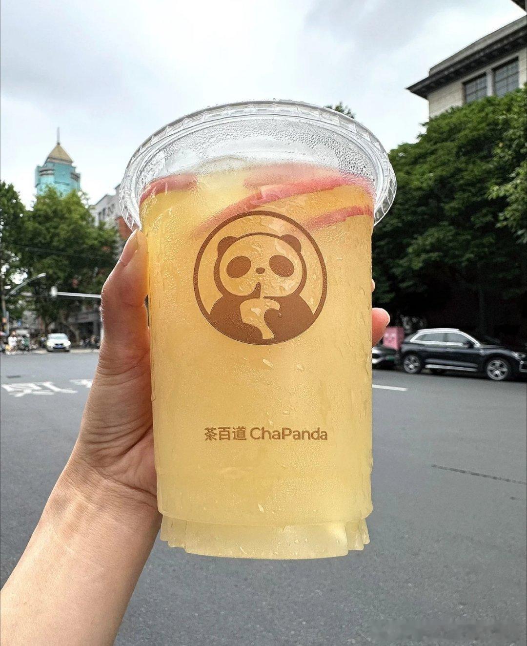 茶百道茶百道 身边好多人都在喝茶百道酸嘢？不知道咋回事，身边人全在冲这个酸木瓜果