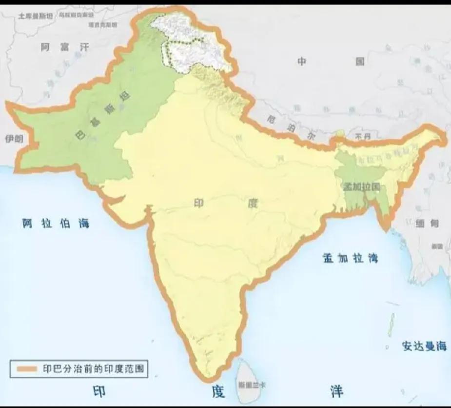 1947年英属印度最后一任总督蒙巴顿把印度分为印度和巴基斯坦。印度目前是南亚次大