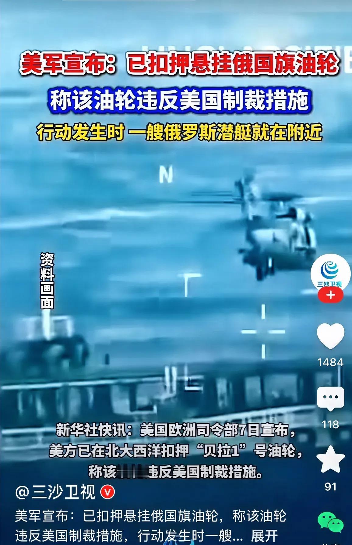 看来海里面的🐠🦐🦀又要反杜杜了[捂脸][捂脸]



晒图笔记大赛