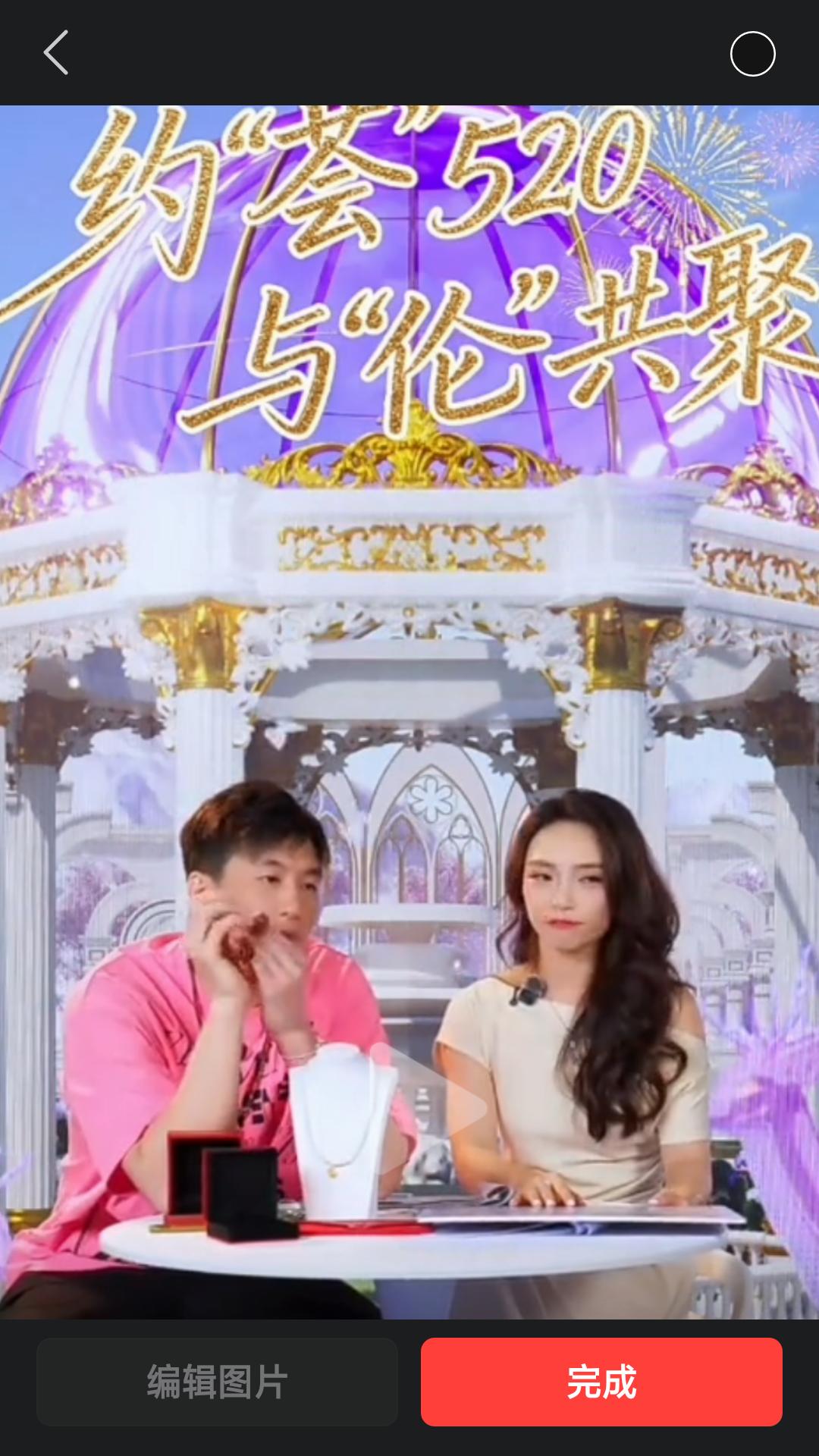 【CBA 球星郭艾伦回到沈阳参加活动，热度依旧不减。】520当天郭艾伦回到家乡沈