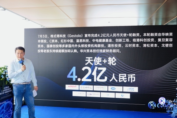 #黑客帝国里的红蓝药丸有望成真#【《黑客帝国》里的红蓝药丸，10年内要成真？】在
