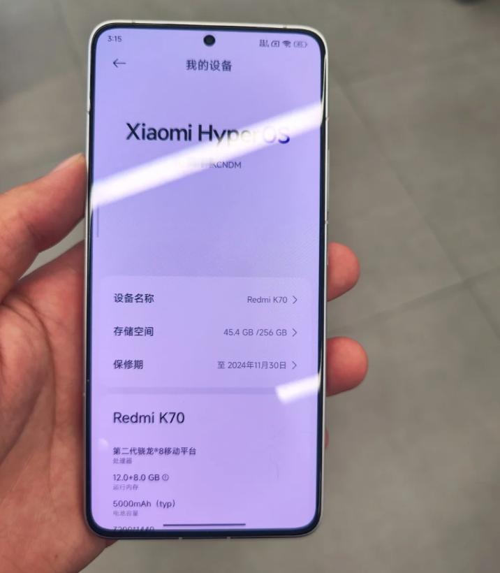今年Redmi K70的竞争力确实回归到以往的水准了，某东16+256GB版本2
