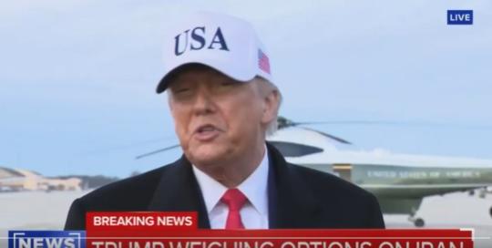 【“那是他们的问题。”特朗普谈格陵兰岛希望留在丹麦】格陵兰首相称该岛选择丹麦而不