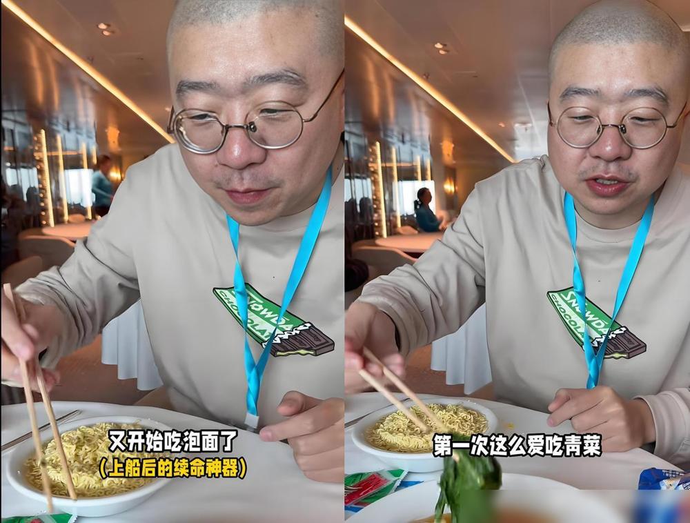 南极之行真的没有那么美好。李诞本人晒视频证实南极之行不容易，去一趟南极的费用都要