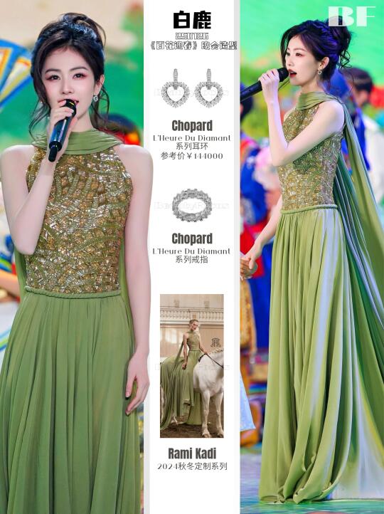 白鹿「百花迎春」造型，清新淡雅美翻了~