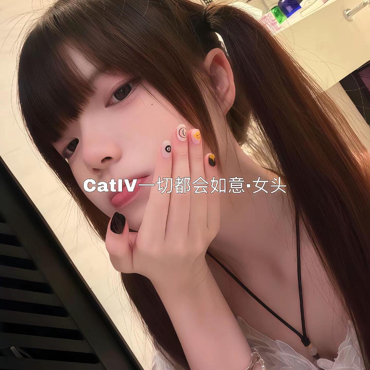 你迟来的顿悟和道歉很可爱 但我们之前剩的只有从前了 我不想身边是你了女生头像 女