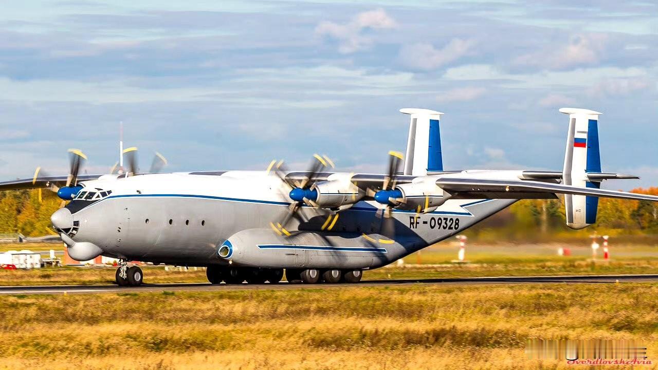 突发: 12月9日，一架安-22运输机在俄罗斯伊万诺沃州坠毁。机上有7名机组人员