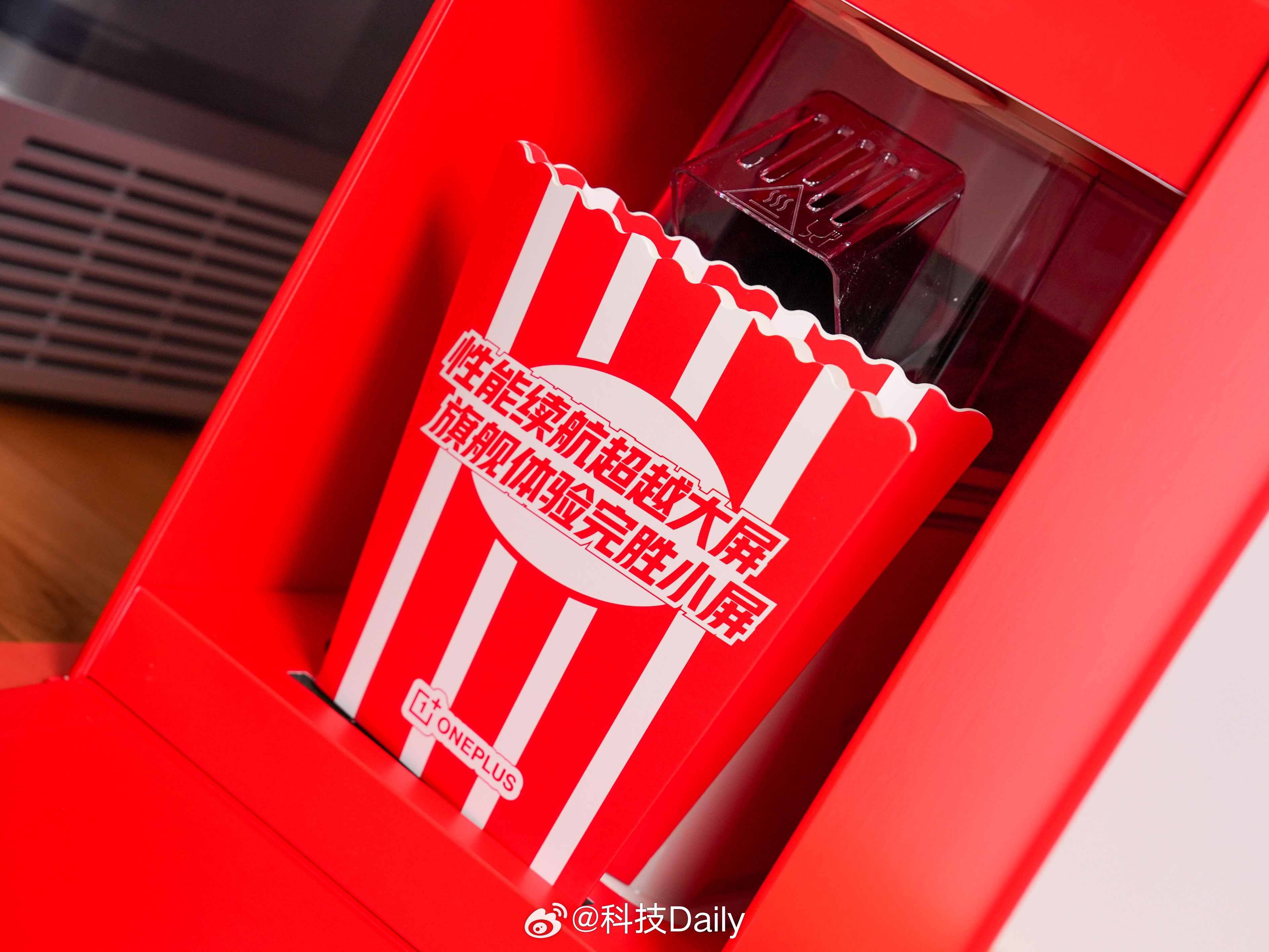 从未见过如此好看好吃又实用的邀请函！终于自己自己在家爆米花了，现做的更好吃。一加