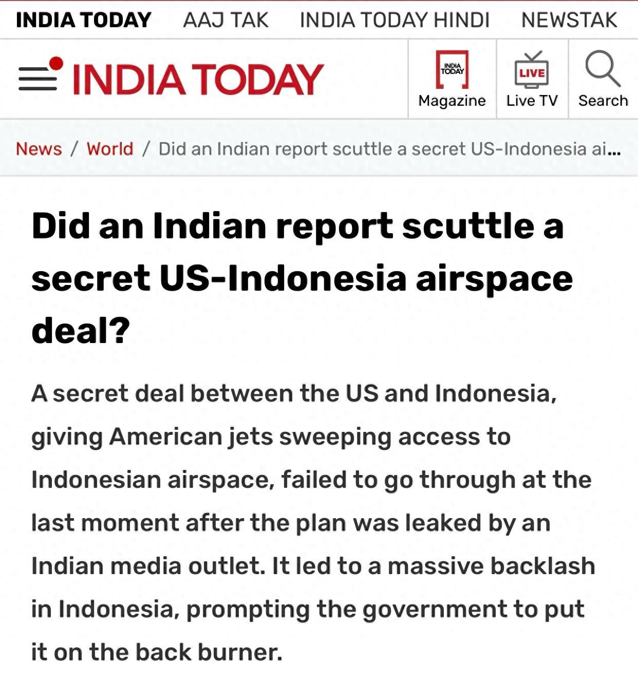 海路要硬
说到底，这类消息真正提醒人的，不是某一份协议签没签，而是一个很现实的问