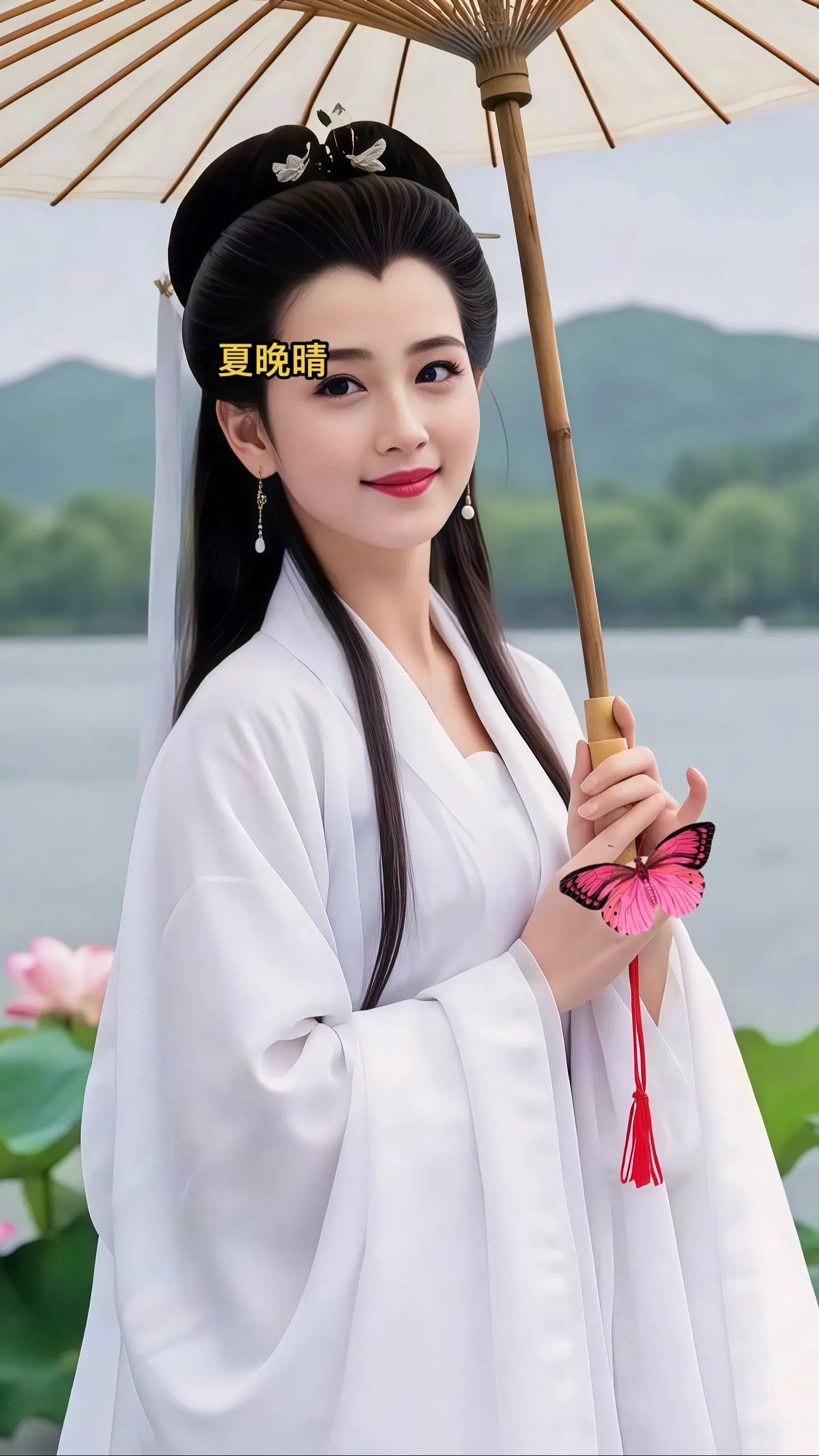 《新白娘子传奇》定妆照，也太仙了吧