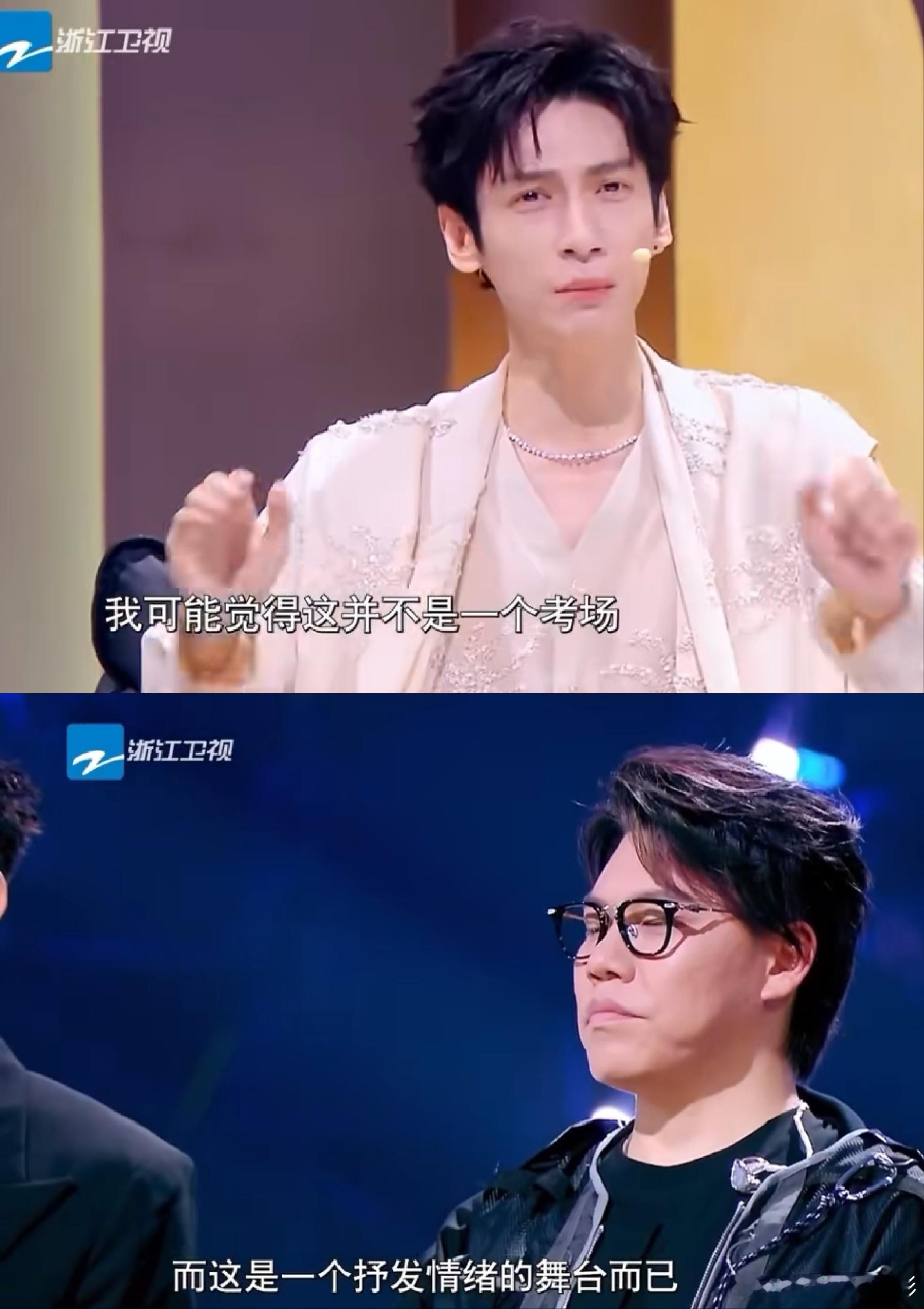 罗云熙打断梁源罗云熙为了帮选手解围，打断了梁源的刁难，真的大快人心 