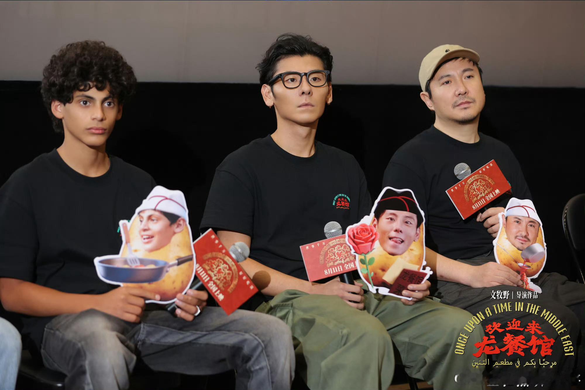 龙餐馆马俊生没有十年后了十年后的自己，今年你十岁。徐福捧着DV，看着马俊生写给未