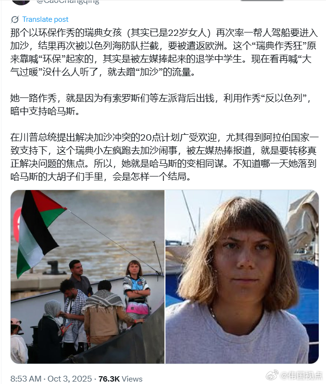 [话筒][话筒][话筒] ​​​