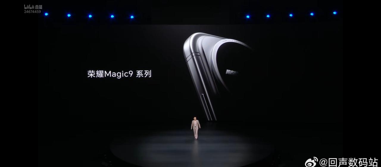 Magic9也曝光外观了，大圆Deco，阿莱影像联名 ​​​