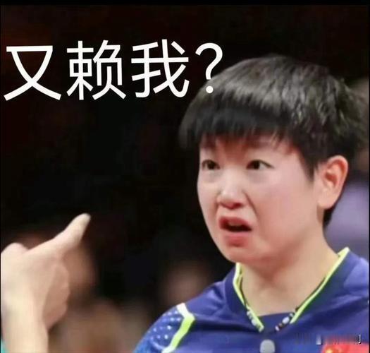 一、核心备战：冲刺伦敦世乒赛（4.28-5.10）
国乒男女团锁定头号种子，目前
