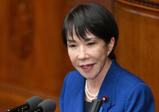 博弈加剧！日本自民党高层抵京，内外交困的高市早苗仓促自救。适逢东京审判开庭80周