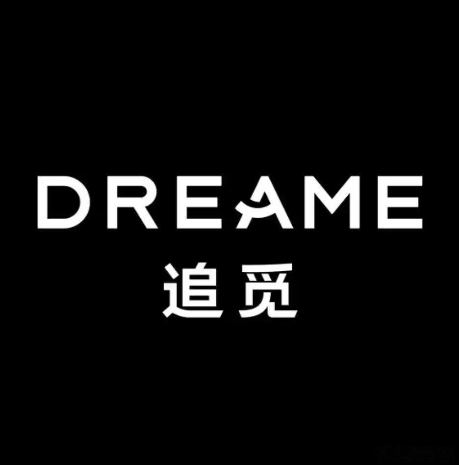 【追觅回应汽车CEO离职传闻】 6月23日，针对近期网传的追觅高管离职、追觅汽车