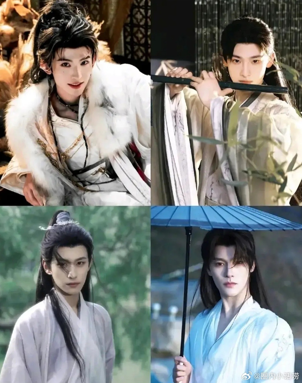 一起看看网友评出的新晋四大古偶小生，看看有没有你担？常华森 全伊伦 徐振轩 梁雪
