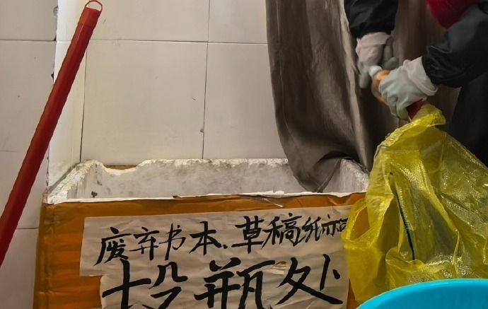 【留言求废瓶的高中生发声：我不要任何捐款，我要用我的劳动来挣钱】留言求废瓶的高中