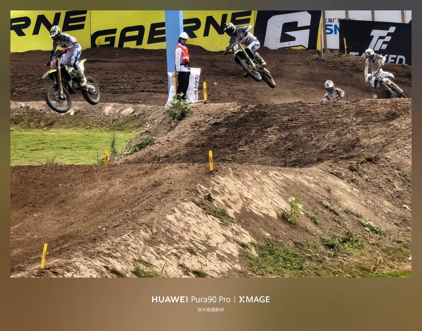 2026年MXGP世界摩托车越野锦标赛中国大奖赛，可以从多个维度来勾勒它的面貌。