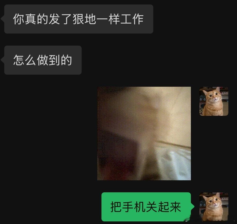 每次和朋友一聊到生活聊到工作就感觉像是桥洞底下两个流浪汉裹着破布棉袄在寒风中抖如