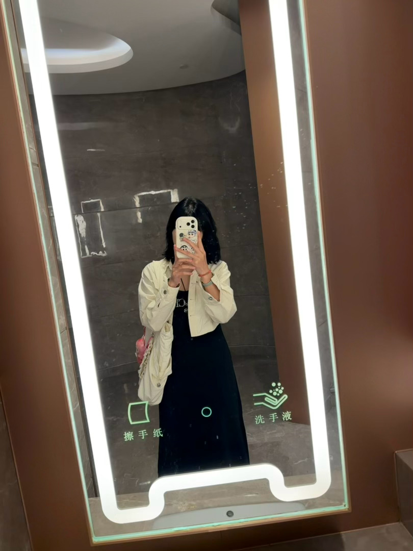 依然保守 