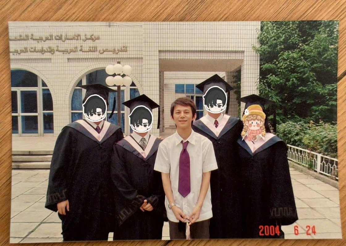 🎞️“灵灵”喊出的青春，藏着成年后才懂的分寸！04年北外新生偶遇何老师，一个激