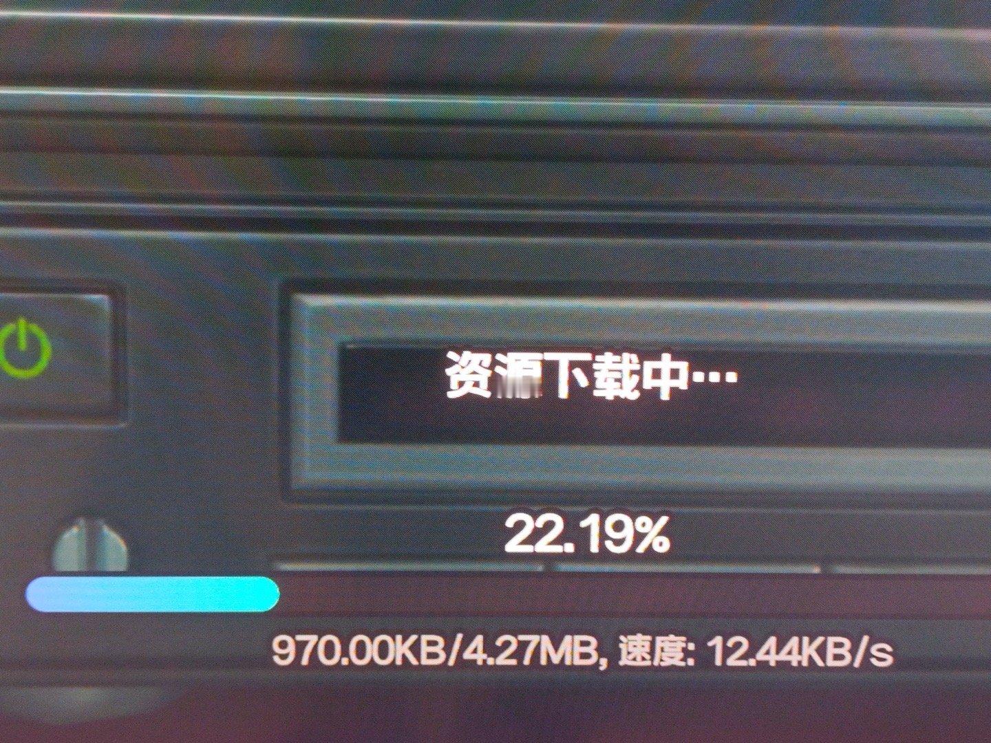 是未曾见过的下载速度[泪][泪]#绝区零##绝区零1.2##绝区零[超话]# ​